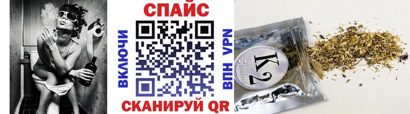 БУТИРАТ оксана  как найти наркотики  Арамиль 