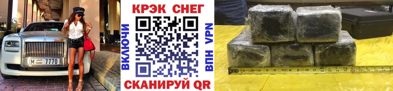 Кокаин Эквадор Арамиль