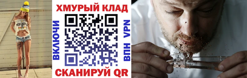 ГЕРОИН афганец  Арамиль 