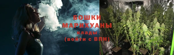 стаф Пролетарск