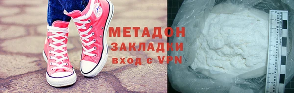 стаф Пролетарск