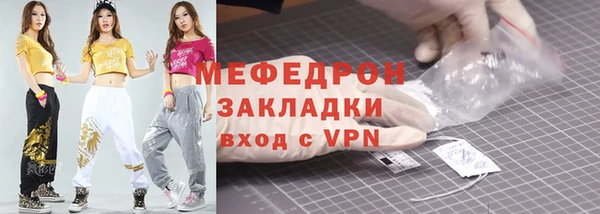 ПСИЛОЦИБИНОВЫЕ ГРИБЫ Приозерск