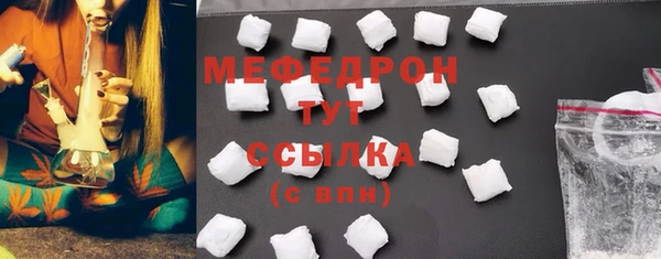 ПСИЛОЦИБИНОВЫЕ ГРИБЫ Приозерск
