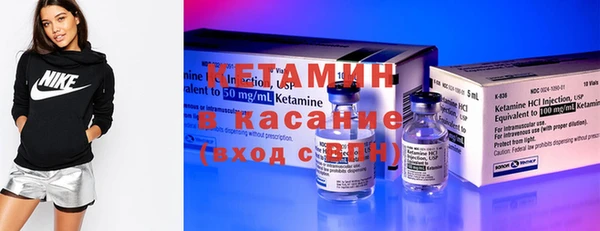 ПСИЛОЦИБИНОВЫЕ ГРИБЫ Приозерск