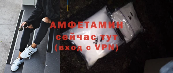 ПСИЛОЦИБИНОВЫЕ ГРИБЫ Приозерск