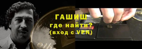 ПСИЛОЦИБИНОВЫЕ ГРИБЫ Приозерск