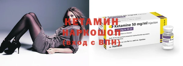 стаф Пролетарск