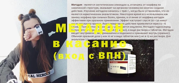 стаф Пролетарск