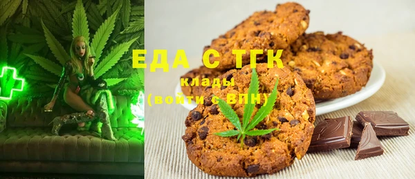стаф Пролетарск