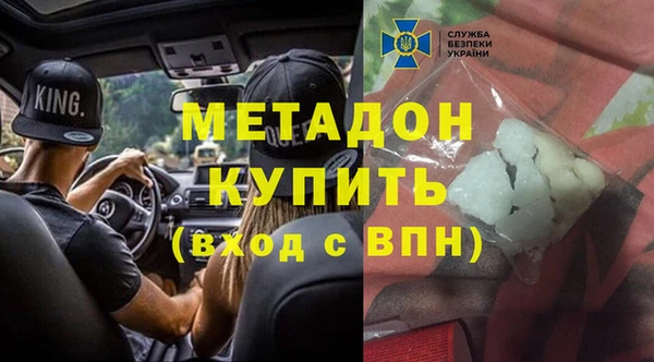 ПСИЛОЦИБИНОВЫЕ ГРИБЫ Приозерск