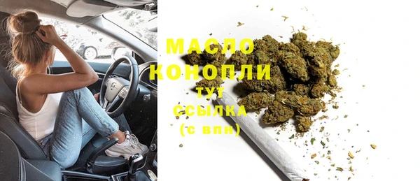 ПСИЛОЦИБИНОВЫЕ ГРИБЫ Приозерск