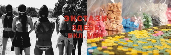 стаф Пролетарск