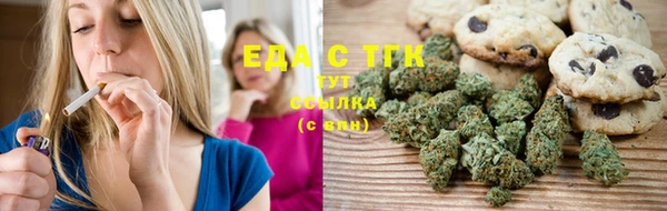 стаф Пролетарск