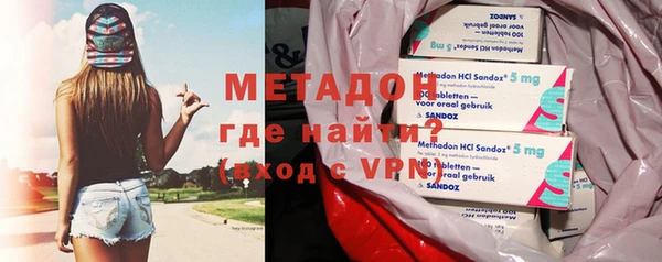 стаф Пролетарск