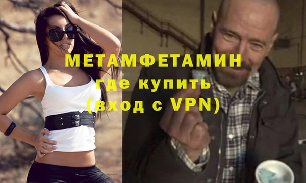 ПСИЛОЦИБИНОВЫЕ ГРИБЫ Приозерск