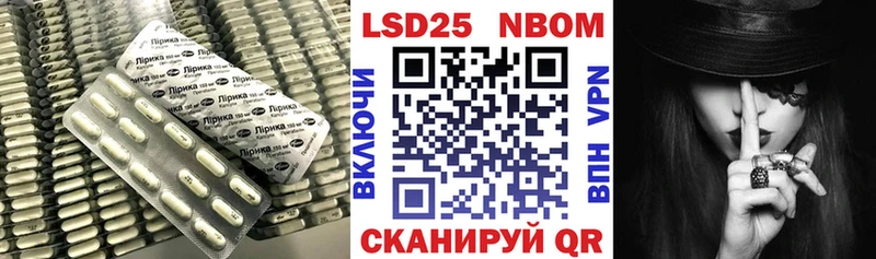 купить   Арамиль  ЛСД экстази кислота 