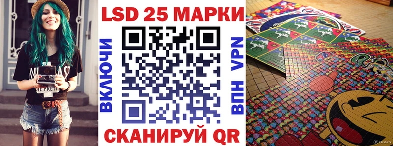 Марки N-bome 1,8мг  как найти закладки  Арамиль 